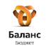 комплект онлайн Баланс-Бюджет