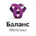 комплект online Библиотека «Баланс»